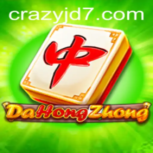 Unraveling the Excitement of DaHongZhong: CRAZY JD Edition